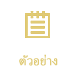 图片名称