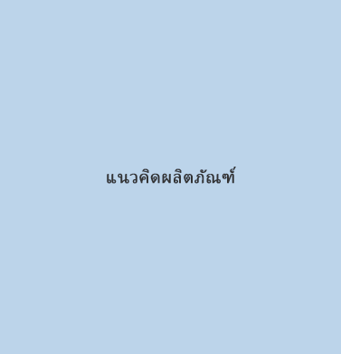 图片名称