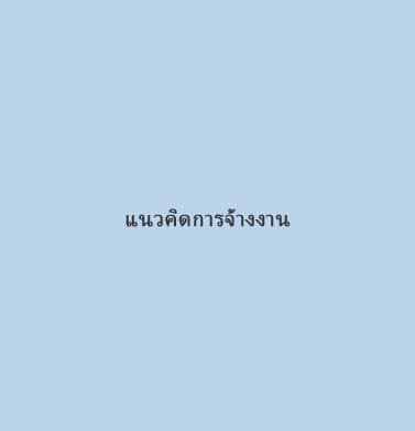 图片名称